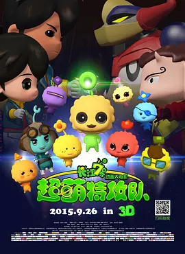 成人动漫中文字幕